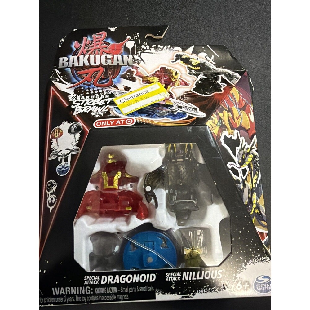 Bakugan Street Brawl Dragonoid Nillious Target Exclusive 2 Pack NEW Sealed